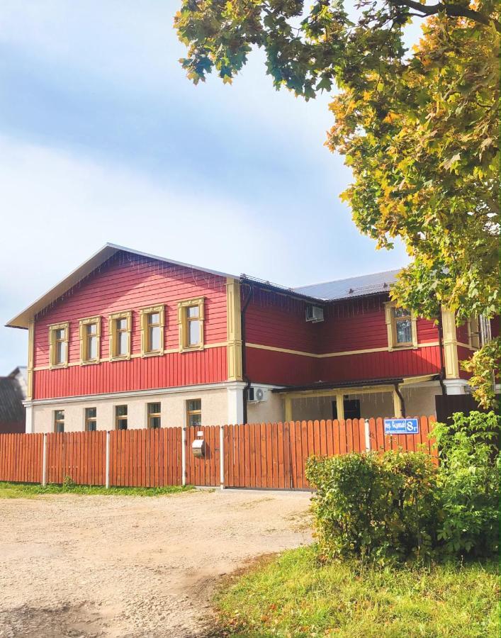 Guest House Tsaredvorye Суздал Екстериор снимка